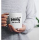 Nyomokban alkoholt is tartalmaz